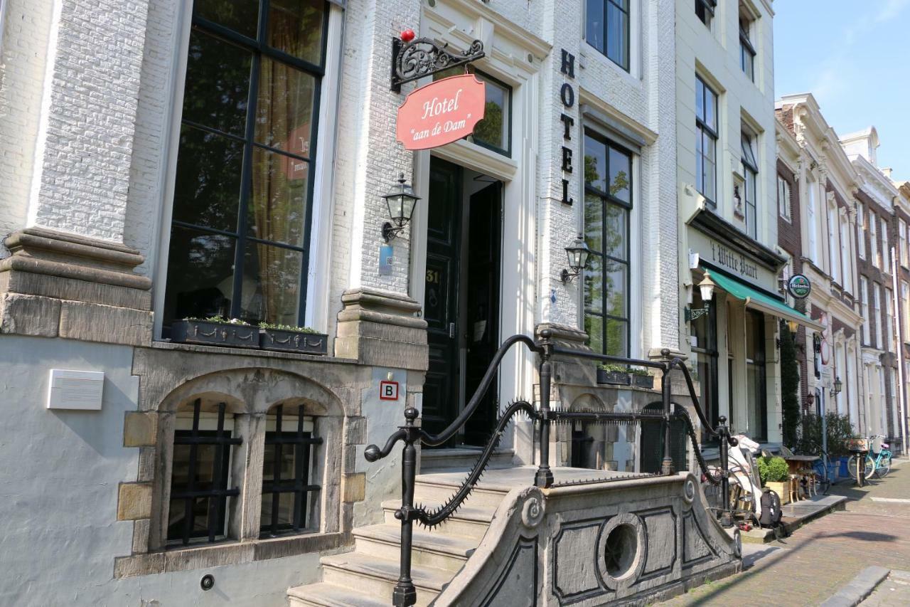 Hotel Aan De Dam 米德尔堡 外观 照片